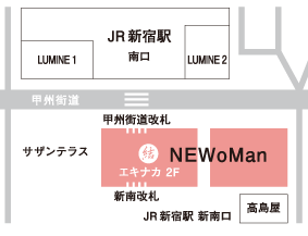 NEWoMan店マップ