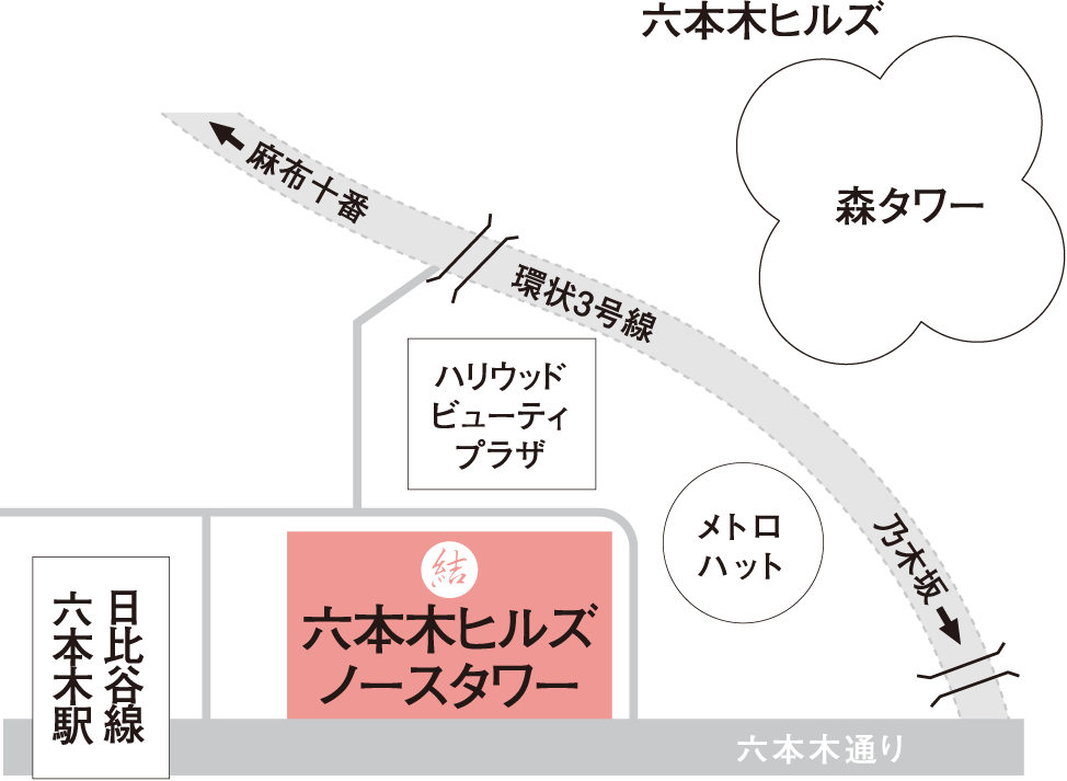 六本木ヒルズ店マップ